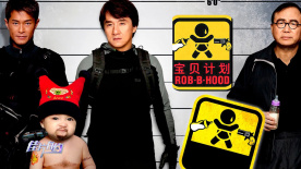 性一区