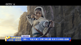 动漫女裸