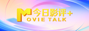一区二区在线观看视频在线