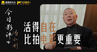 五月天男人天堂