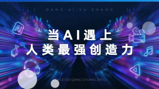 麻豆mv在线看