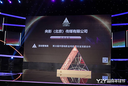 温碧霞主演灯草和尚