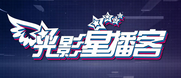 久优草