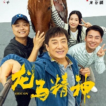 国产一区二区三区视频在线观看